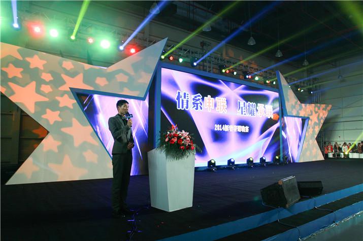 活動執(zhí)行中遇到這些問題怎么處理？