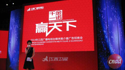 活動(dòng)現(xiàn)場(chǎng)