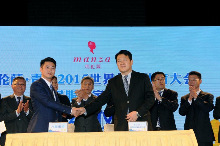 簽約完成，六睦集團(tuán)正式成為該賽事家居服獨(dú)家供應(yīng)商