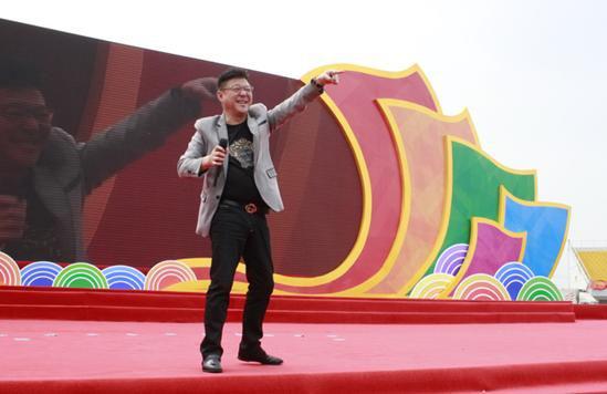 七彩世界成立慶典暨中國兒童少年基金會(huì)