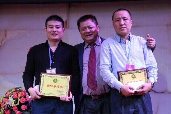 慶典策劃-頒獎(jiǎng)