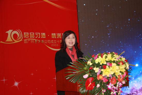 公益晚會活動(dòng)