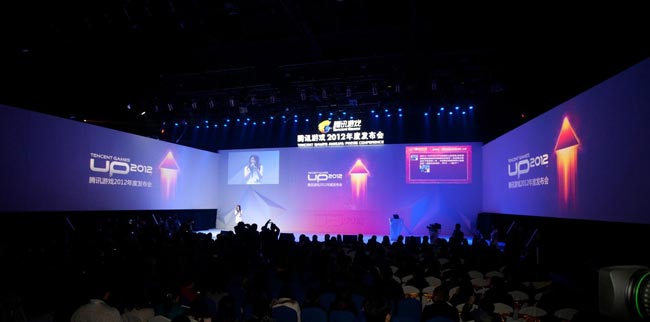 產(chǎn)品發(fā)布會(huì)