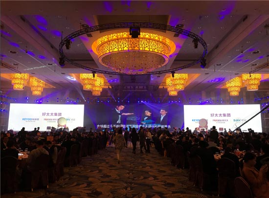 慶典活動(dòng)現(xiàn)場