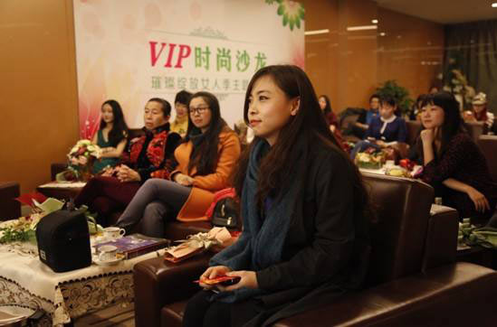 沙龍活動(dòng)策劃