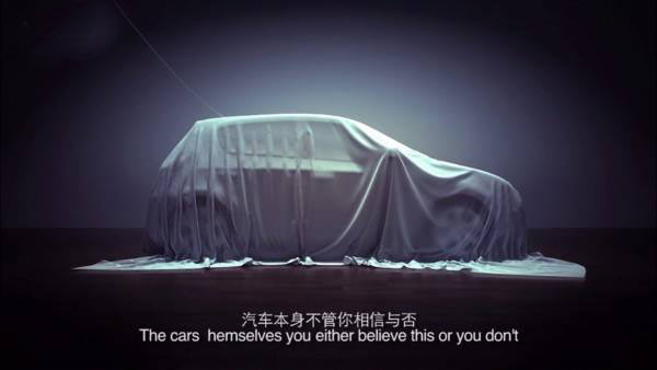 汽車發(fā)布會(huì)活動(dòng)的前期預(yù)熱工作