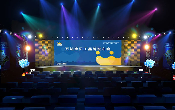 做新品發(fā)布會(huì)活動(dòng)策劃有什么意義嗎