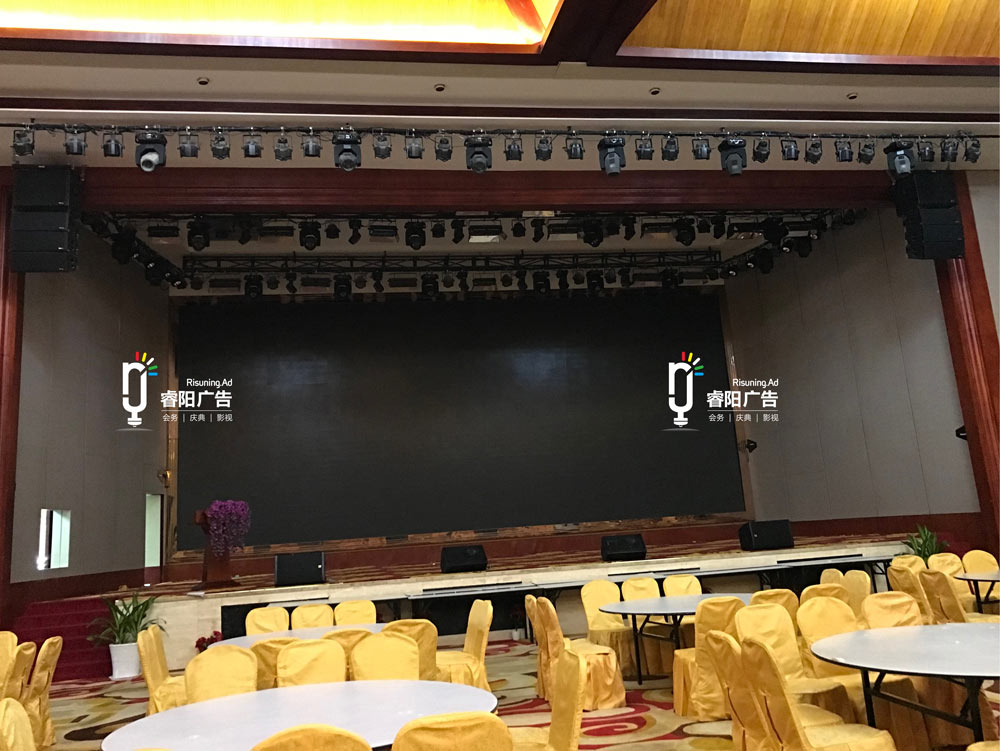 活動(dòng)布置前效果