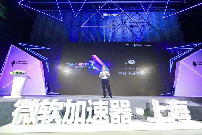 晚會(huì)活動(dòng)的舞臺(tái)搭建布置怎么做？