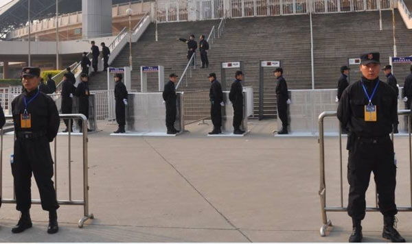 當前大型活動策劃中安全保衛(wèi)工作的現(xiàn)狀