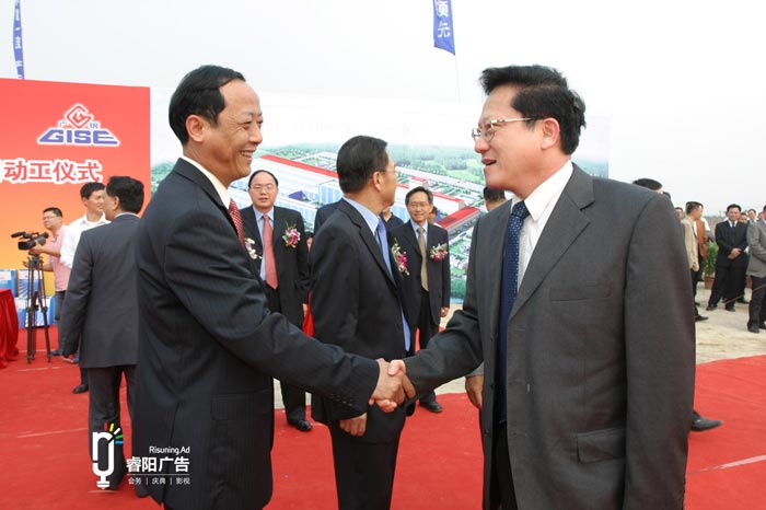 活動(dòng)中如何做好接待的禮儀工作？