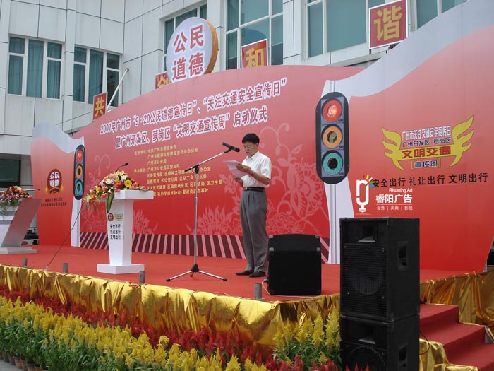 舉辦活動(dòng)為什么要提前做準(zhǔn)備？