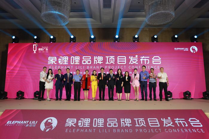 零基礎(chǔ)策劃發(fā)布會的兩條線是什么,你知道嗎