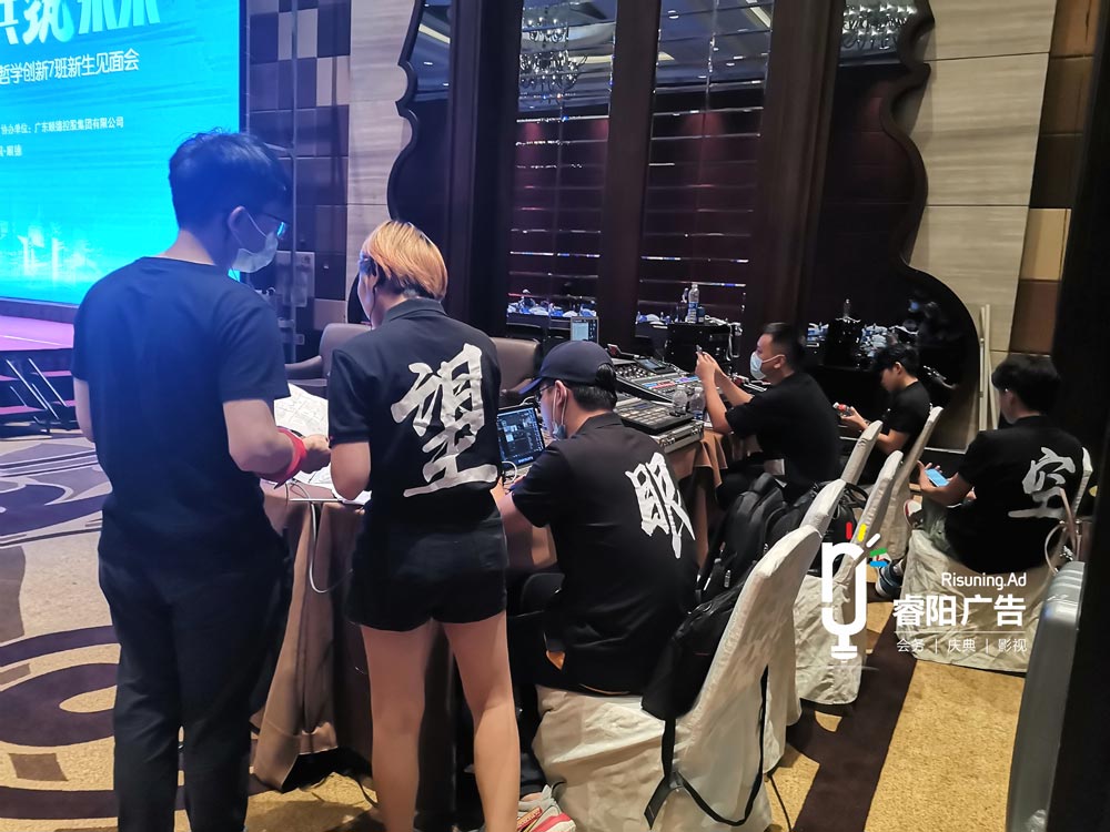 睿陽廣告活動(dòng)執(zhí)行現(xiàn)場