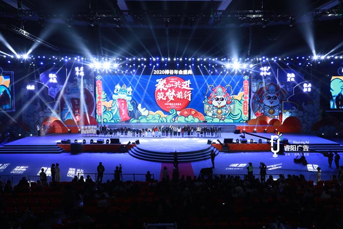 2022公司年會(huì)邀請(qǐng)通知函范文