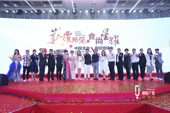 廣州天河區(qū)活動執(zhí)行公司-如何開展活動執(zhí)