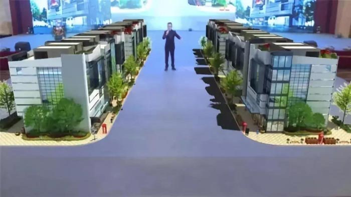 AR技術(shù)發(fā)布會運(yùn)用