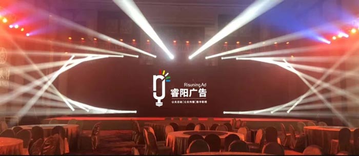 廣州活動策劃公司中活動設計、計劃與執(zhí)