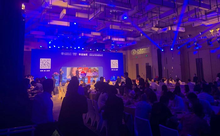 企業(yè)年會(huì)活動(dòng)創(chuàng)意抽獎(jiǎng)獎(jiǎng)項(xiàng)名稱設(shè)置大全