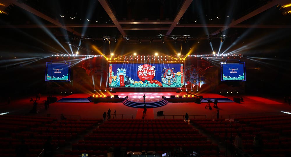 活動(dòng)現(xiàn)場