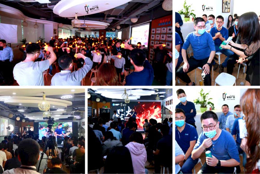 直播活動(dòng)現(xiàn)場(chǎng)