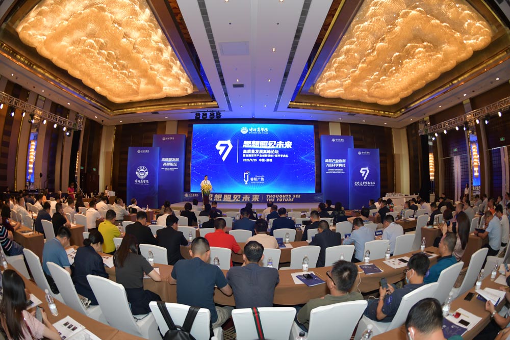 活動執(zhí)行中有那幾大因素是最打動客戶的