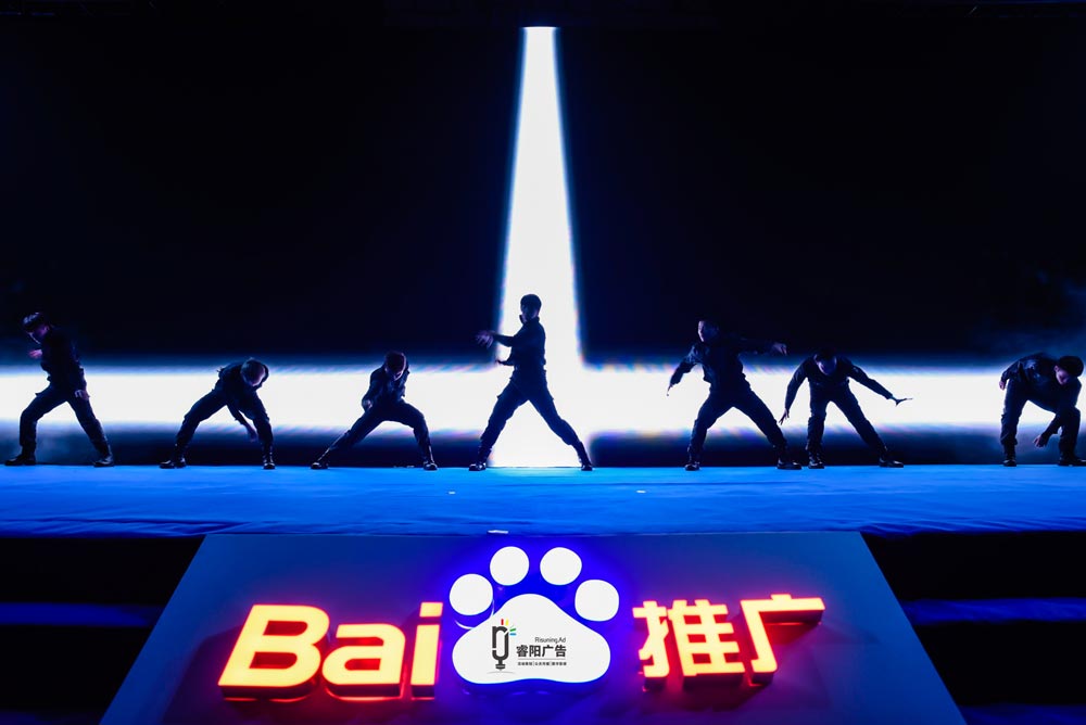 企業(yè)新年團(tuán)拜聯(lián)誼活動所帶來的影響及所需費用