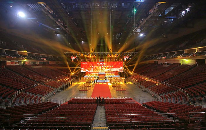 研討會(huì)策劃公司-專業(yè)學(xué)術(shù)會(huì)議方案策劃