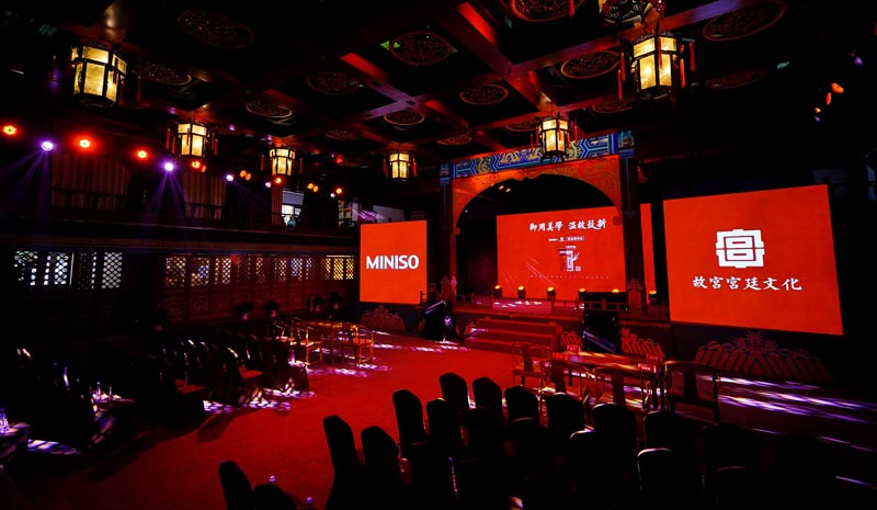 文化活動策劃方案能登記知識產(chǎn)權(quán)嗎？