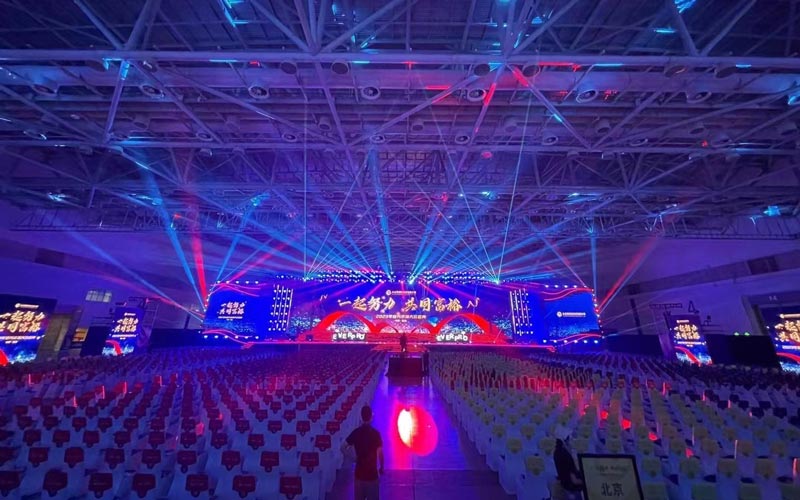 廣州十周年慶活動策劃公司哪家好呢？