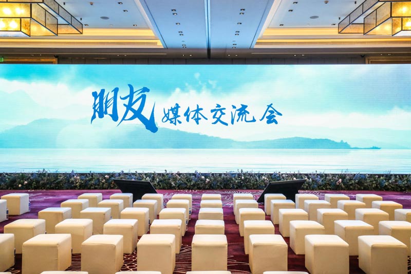 交流會要準備什么？籌備一場交流會的準