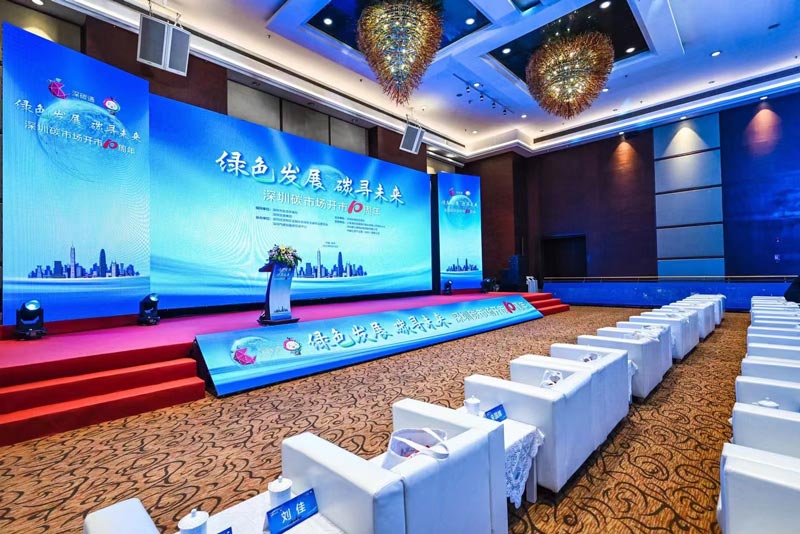 策劃公司是怎么策劃一場發(fā)布會活動的？