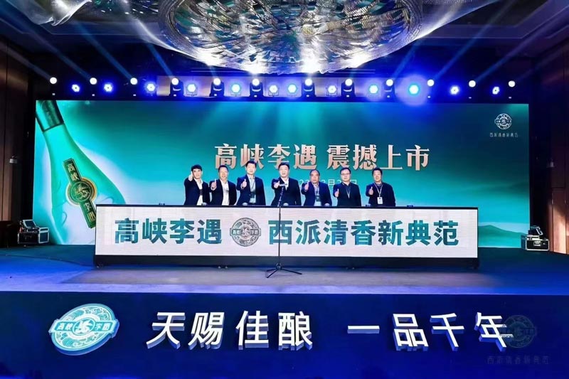 會(huì)議策劃方案怎么做？你一定不了解的會(huì)