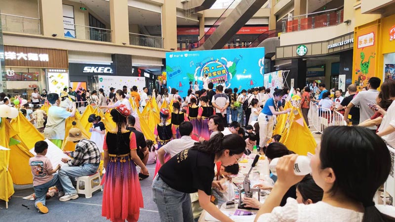 主題活動(dòng)形式有哪些類型？