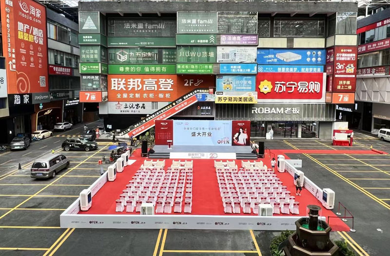 成功節(jié)慶活動策劃的六大要點(diǎn)