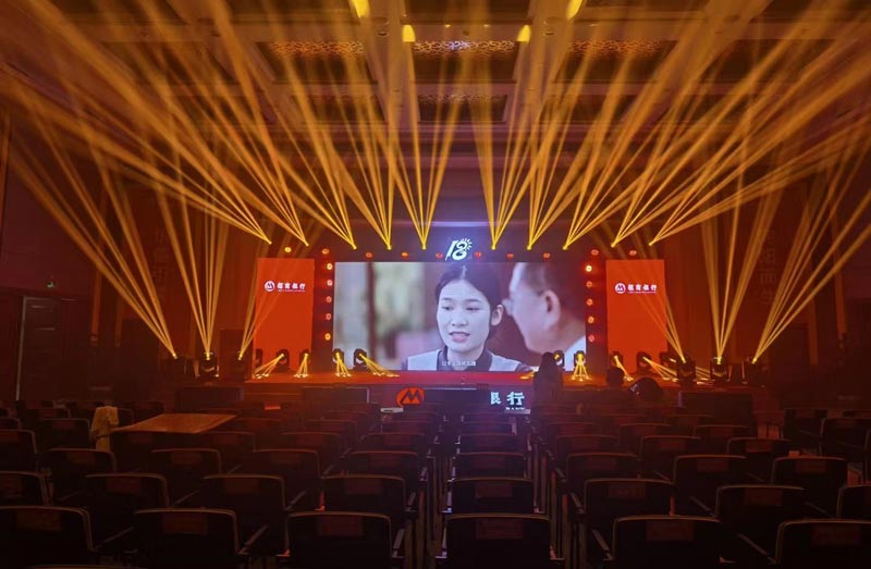 廣州企業(yè)年會辦理需要策劃什么？