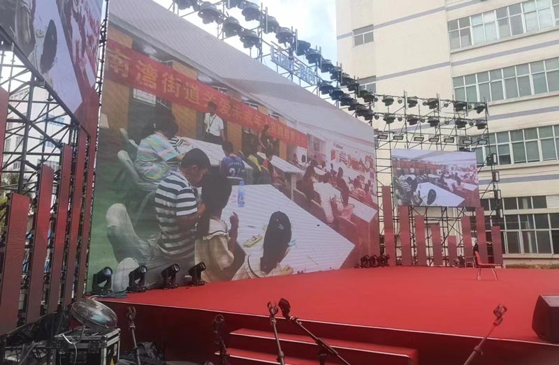 文藝演出活動(dòng)方案怎么寫？