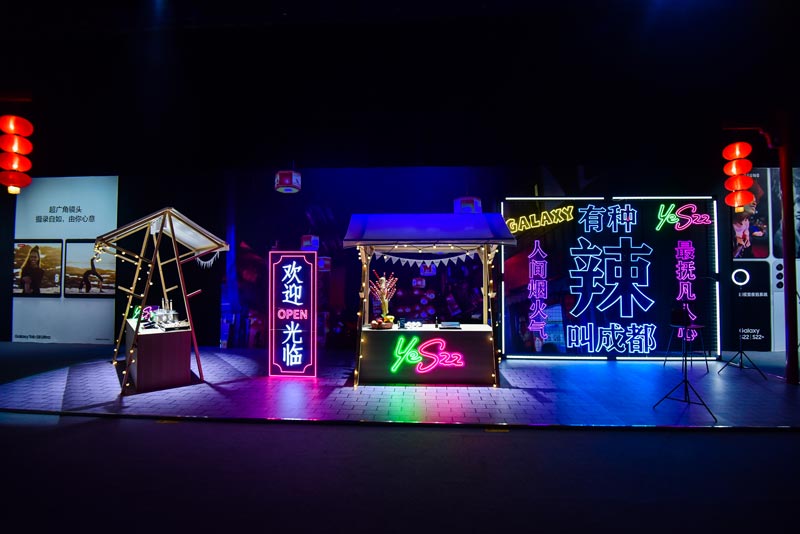 三星S22新品發(fā)布會(huì)正式開(kāi)始 三星S22新品發(fā)布會(huì)正式開(kāi)始